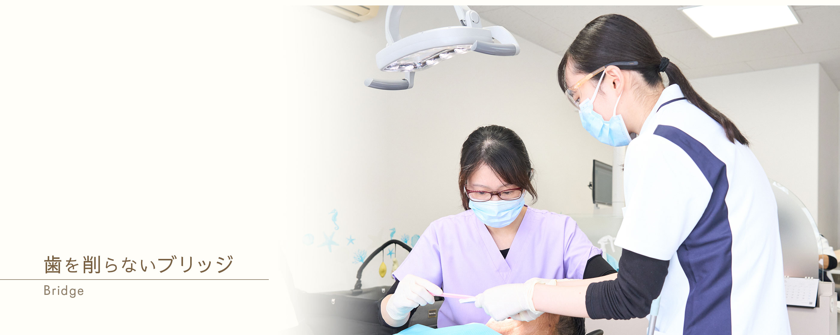 キービジュアル