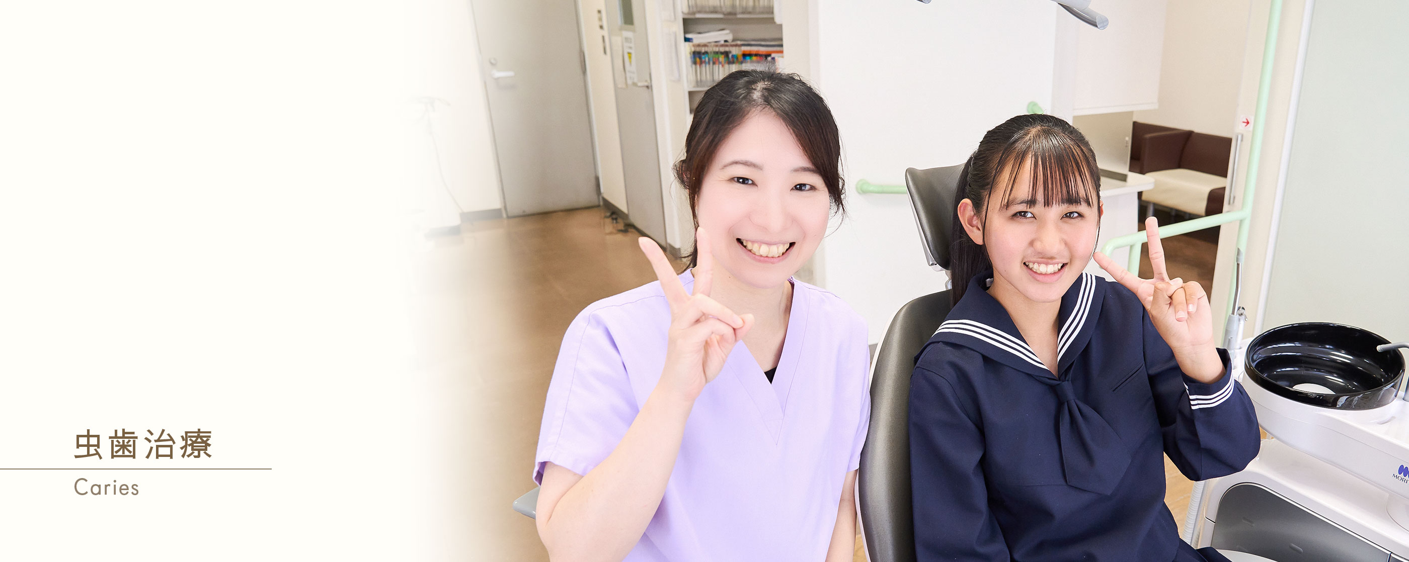 キービジュアル