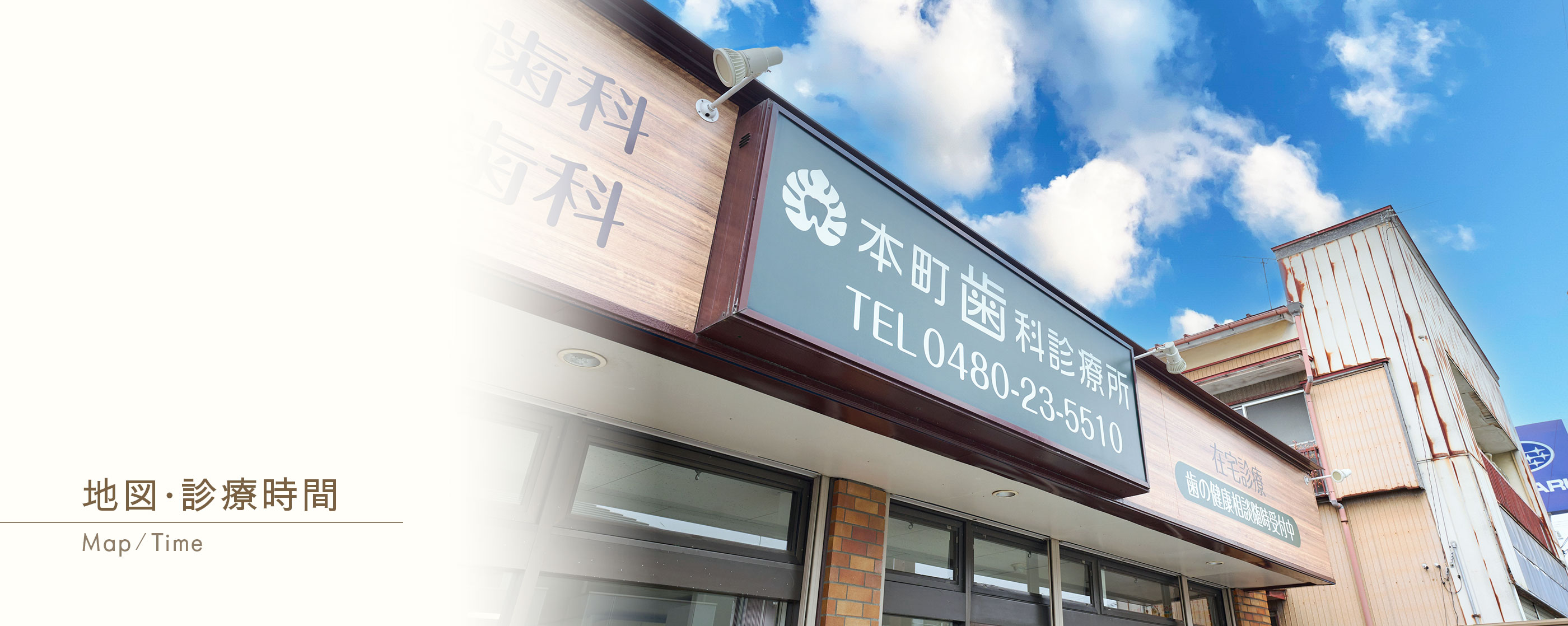 キービジュアル