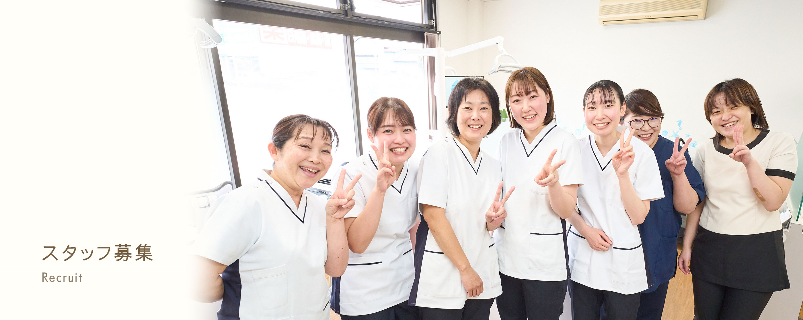 キービジュアル