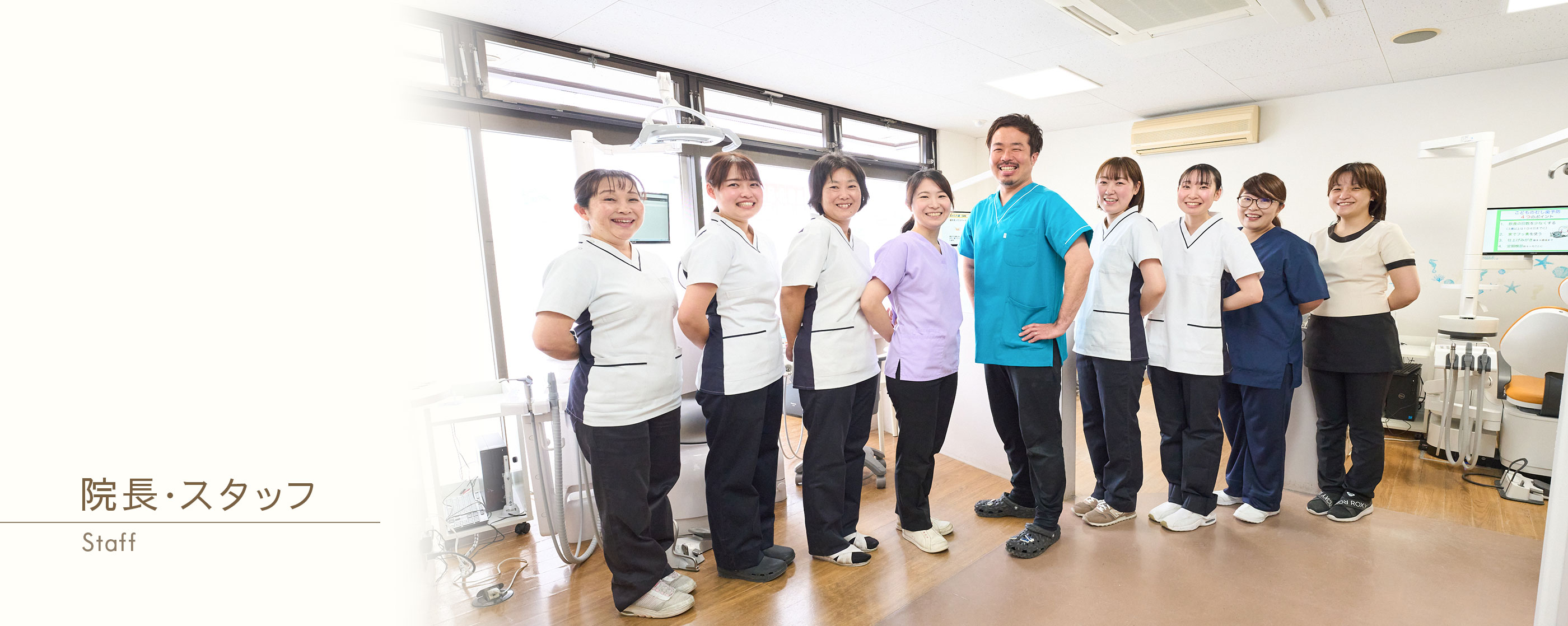 キービジュアル